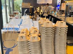 -瑞幸咖啡(芙蓉新天地店)