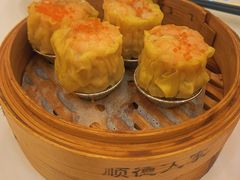 蟹籽烧卖皇-顺德人家食府(黄金广场店)