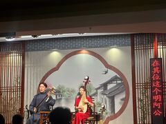 -琵琶语评弹茶馆(苏州平江路店)