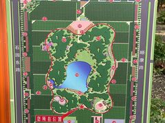 -仁和公园(顺义区)