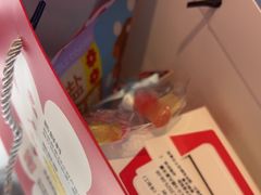 -君之狮子山·轻糖烘焙(开元Mini店)
