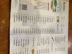 -西新饭店(城中店)
