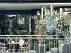 -SHAN山(前滩太古里店)