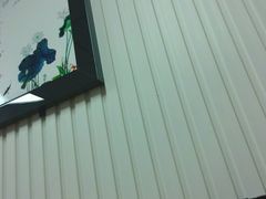 -五谷渔粉(解放东路店)