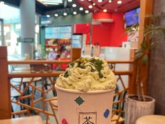 -茶理宜世(乐峰广场·尝乐集店)
