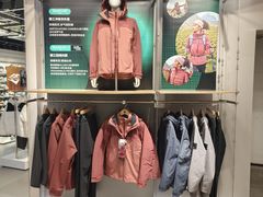 -万达广场(宜宾店)