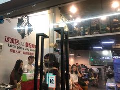 -拾下卜卜贝•海鲜火锅