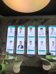 -比华利美容医院