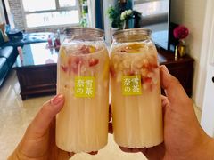-奈雪的茶(天河城店)