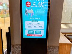 -庆德堂中医馆·小儿推拿(江北店)