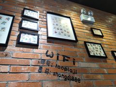 -老啪叽串炒饭(铁百店)