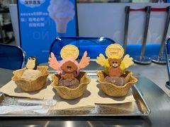 -CORNER CONE GELATO酷矿手作霜淇淋(南头古城店)