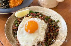 Thai Pork Sauce Rice