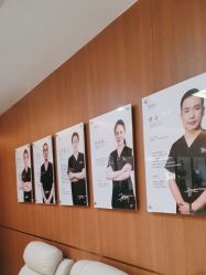 -深圳艺星医疗美容医院