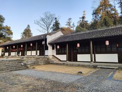 -白鹿洞书院