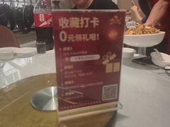 -昱德来·天津菜(河西店)