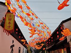 -方回春堂(拱宸桥店)