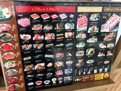 菜单-水林间·寿喜烧自助(仙林金鹰店)