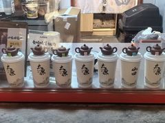 -山四砂锅(太原钟楼街店)