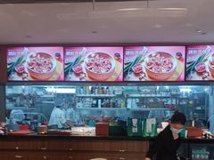 -凤来茶餐·粤菜馆(珠江新城店)