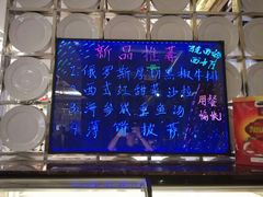 -马克西姆俄罗斯餐厅(通亚街店)