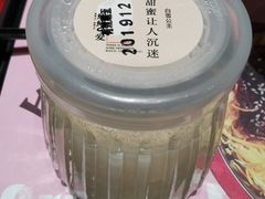 -鳗鳗的爱(远洋未来广场店)