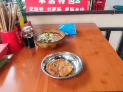 -白家肥肠粉(老东城根街店)