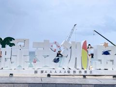 -三亚蜈支洲岛旅游区