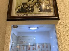 -老厨家(中央大街西七道街店)