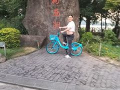 -西湖天地