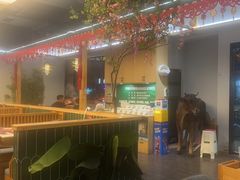 -伊犇牛清真牛肉火锅(宽窄巷子店)