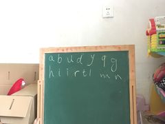 -英孚教育青少儿(银盆岭万达广场店)