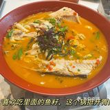 朋友聚餐不去点好吃的怎么行[机智]