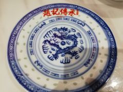 -老廣糖水铺(乐汇城店)