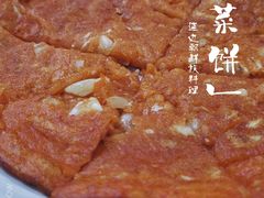 泡菜饼-屋里家延边朝鲜族冷面(南园店)