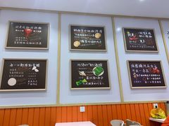 -张亮麻辣烫(上海阳城路店)