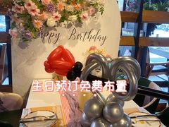 -德意客牛排披萨西餐厅·生日聚会(田东店)