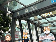 -深圳市人民医院(留医部)