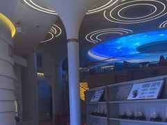 -浦乐汇·汤泉水世界