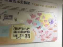 -江南大学附属医院(北院区)