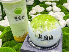 -吴山山·椰子酸奶(天河南店)