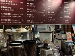 -安琳acKONA咖啡(市南店)
