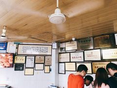 -好成财牛排馆(涂门街总店)