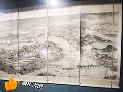 -潮州博物馆