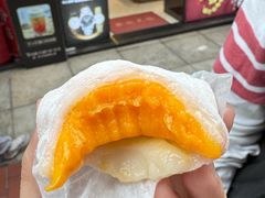 -澳门长洲糯米糍(柯打苏沙街店)