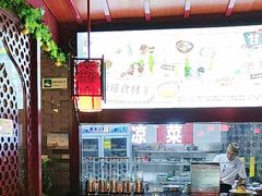 -阿西娅食府(中关村店)