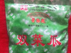 -景阳观(河坊街店)
