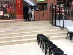 -外婆家(静安大悦城店)