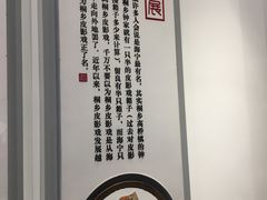 -乌镇东栅景区-应家桥皮影戏馆