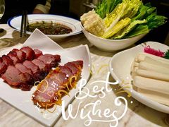 -汤城·料青山